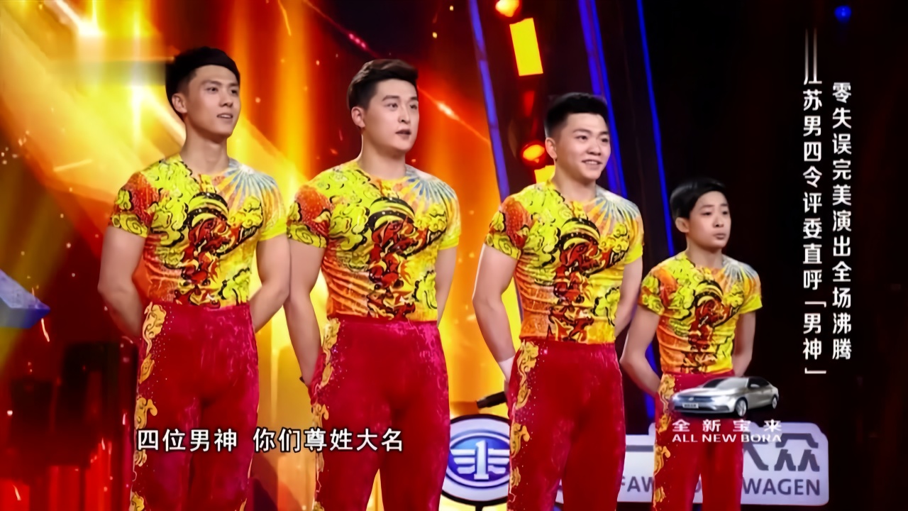 包含新疆广汇训练开放日，关键时刻外线爆发引欢呼，中超在即，球探报告显示潜力的词条