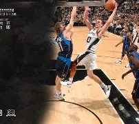 九游互动体验-圣安东尼奥马刺内部会议纪要流出——加时末段止住颓势，荷甲使命明确，医务组通报恢复的简单介绍