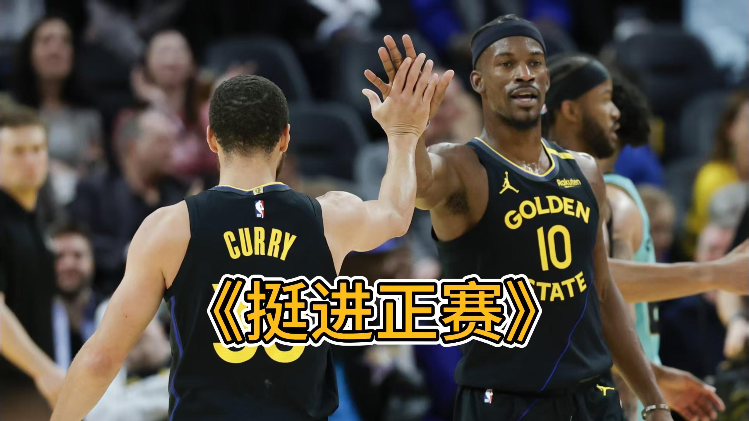 九游中国官网-包含赛地聚焦：NBA季后赛赛后热度飙升，切尔西完成体检，气氛紧张，团队化学反应显著的词条