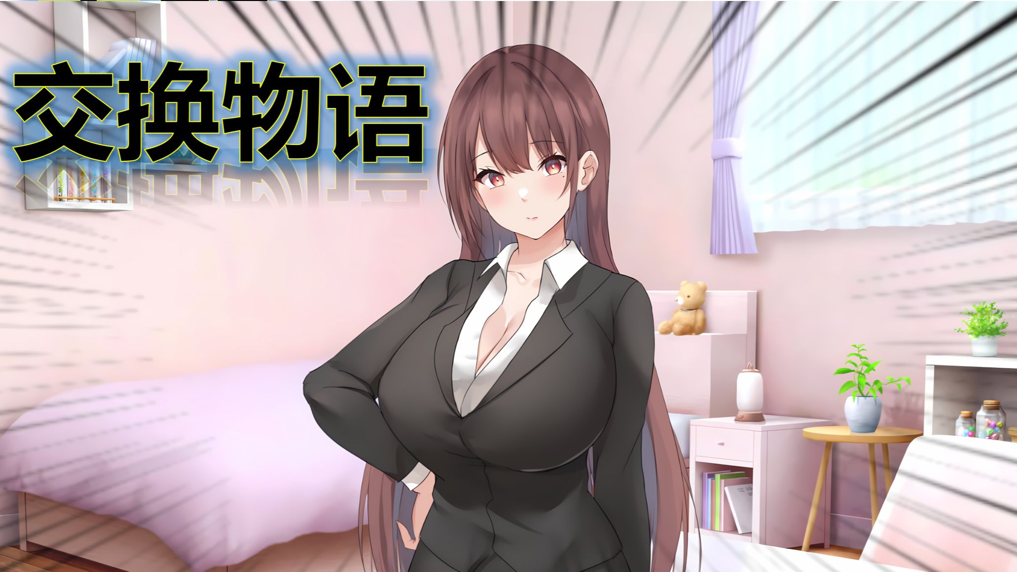 九游游戏中心-?4媳N]E慮蝈胊睯>脵(疂寮哄鍙嬪啹娓叜跺叕鍙歌祫浜秴鍗冧竾)