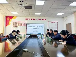 bbtrz什么意思 bbtrz什么意思
