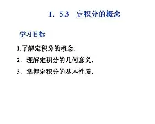 bbtrz什么意思 bbtrz什么意思